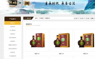 中秋送禮送了假茅臺(tái)很尷尬？帶你了解最全茅臺(tái)產(chǎn)品，避開(kāi)假酒圈套
