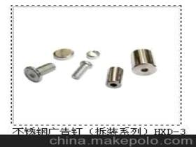 金利達(dá)衛(wèi)浴價(jià)格 金利達(dá)衛(wèi)浴批發(fā) 金利達(dá)衛(wèi)浴廠家