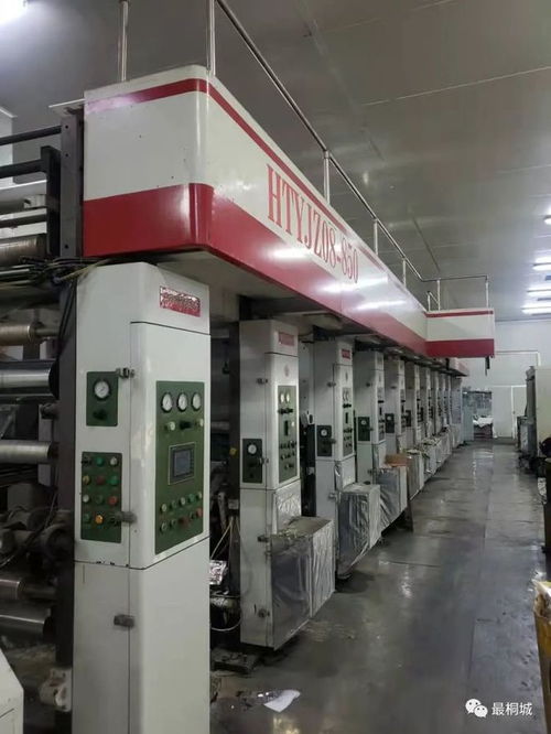 包裝產業(yè)巡禮 中景泰包裝 專注日用和商用包裝袋及膜產品研發(fā)生產