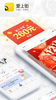 應用詳情 應用寶官網(wǎng)