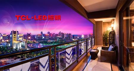 融E分期購-善融商務(wù)個人商城專營網(wǎng)上銷售家用電器、體育用品、辦公用品、工藝品、服裝鞋帽、床上用品、電子產(chǎn)品、汽車飾品、日用百貨、鐘表、母嬰用品、建筑裝飾材料