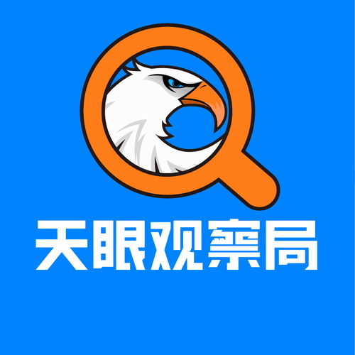 score關聯公司注冊資本增至10000萬人民幣,增幅約606.72