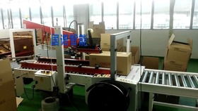 日用品包裝機 國諾封切收縮包裝機