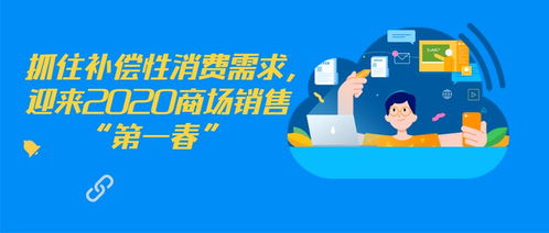 ccf 2020 上海日用百貨展