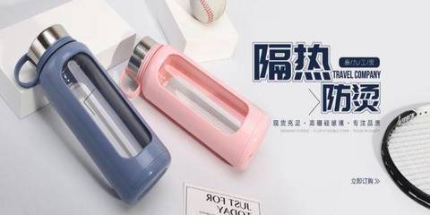 臨沂市潔寶日用品與本公司簽訂五金產(chǎn)品批發(fā)網(wǎng)站建設協(xié)議